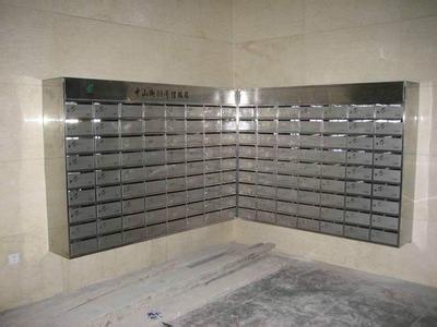 信報(bào)箱報(bào)價(jià).jpg